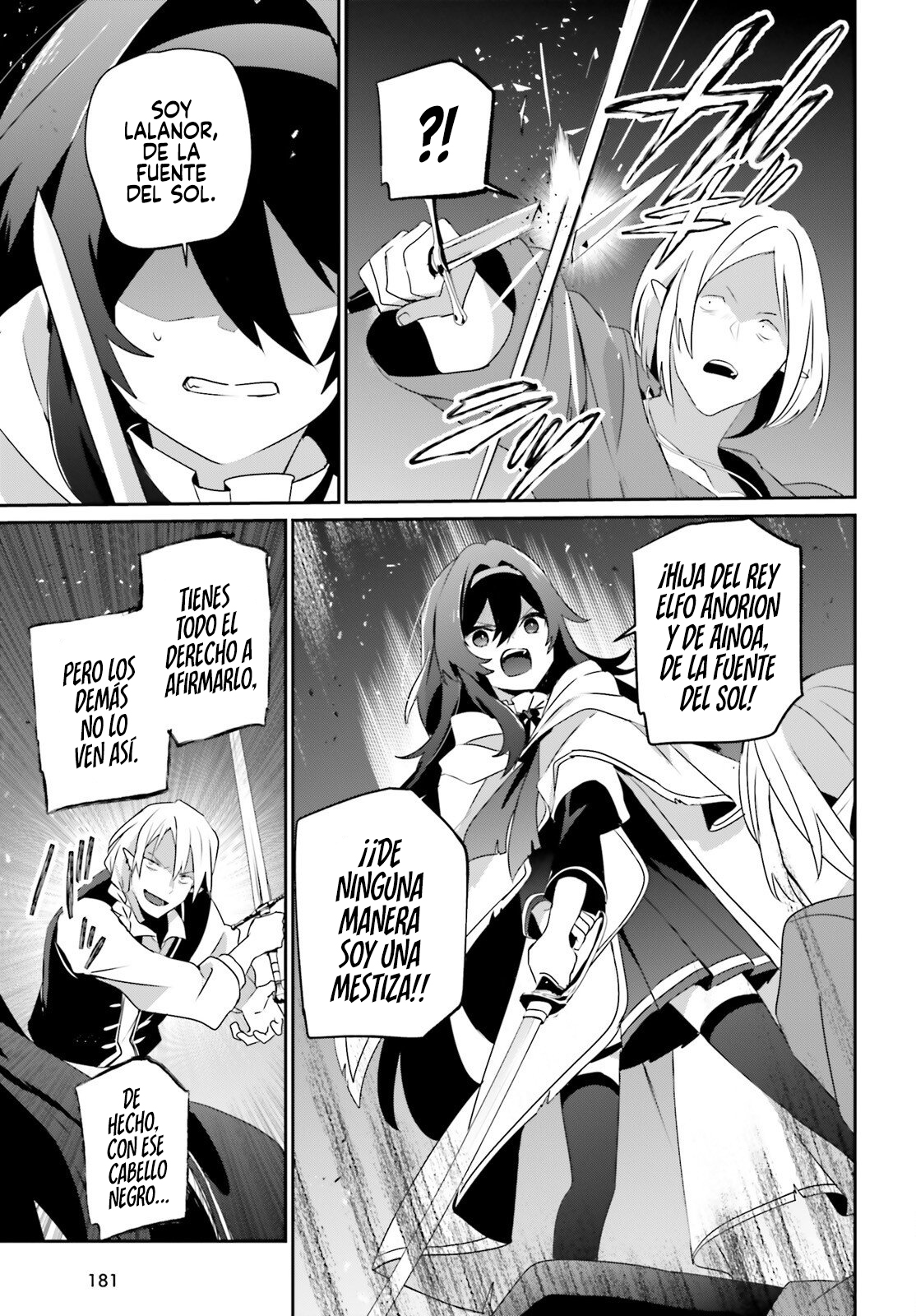 Read Kage no Jitsuryokusha ni Naritakute ES Manga Online