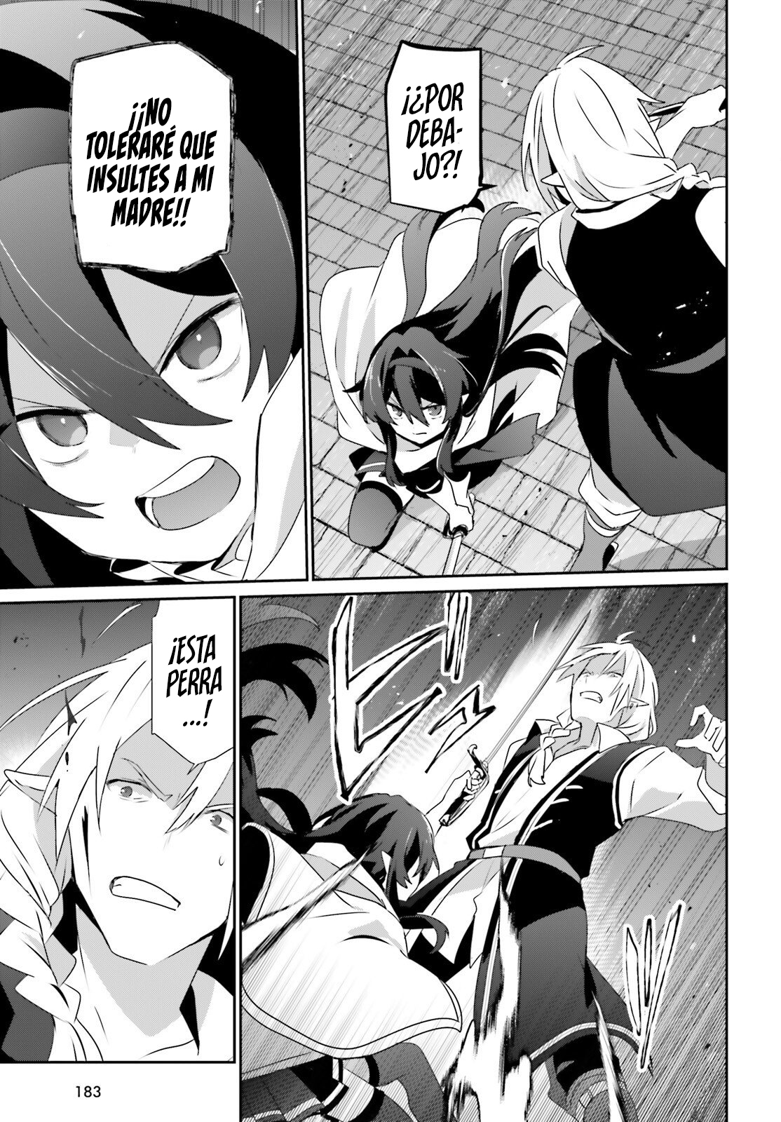 Read Kage no Jitsuryokusha ni Naritakute ES Manga Online