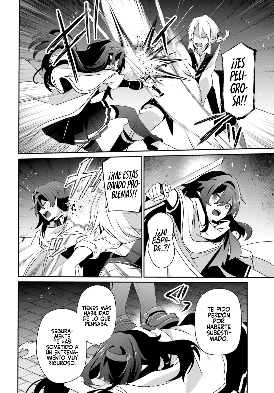 Read Kage no Jitsuryokusha ni Naritakute ES Manga Online