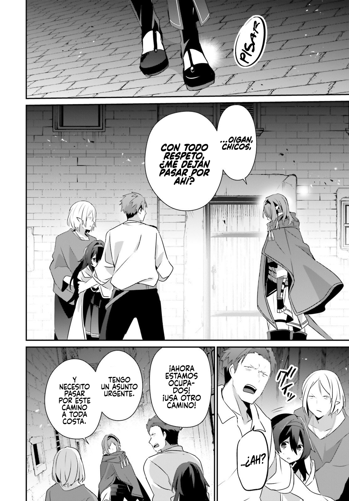 Read Kage no Jitsuryokusha ni Naritakute ES Manga Online