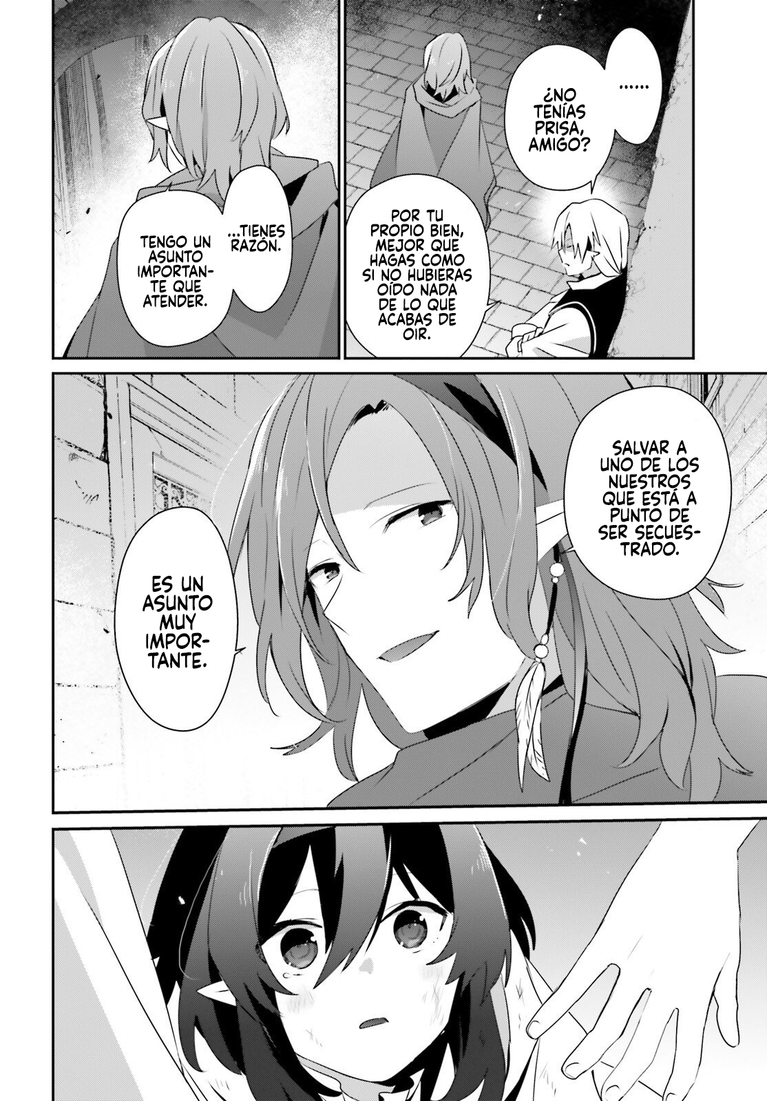 Read Kage no Jitsuryokusha ni Naritakute ES Manga Online