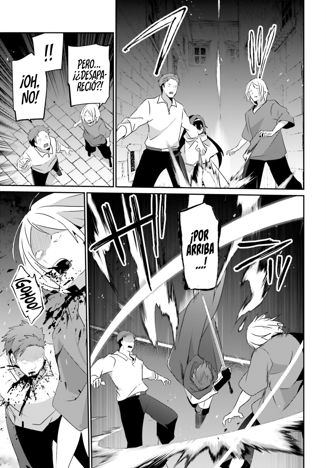 Read Kage no Jitsuryokusha ni Naritakute ES Manga Online