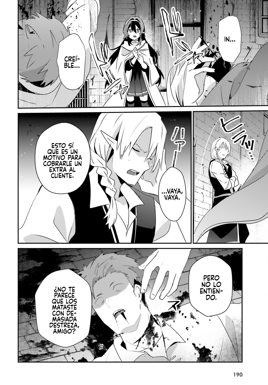 Read Kage no Jitsuryokusha ni Naritakute ES Manga Online