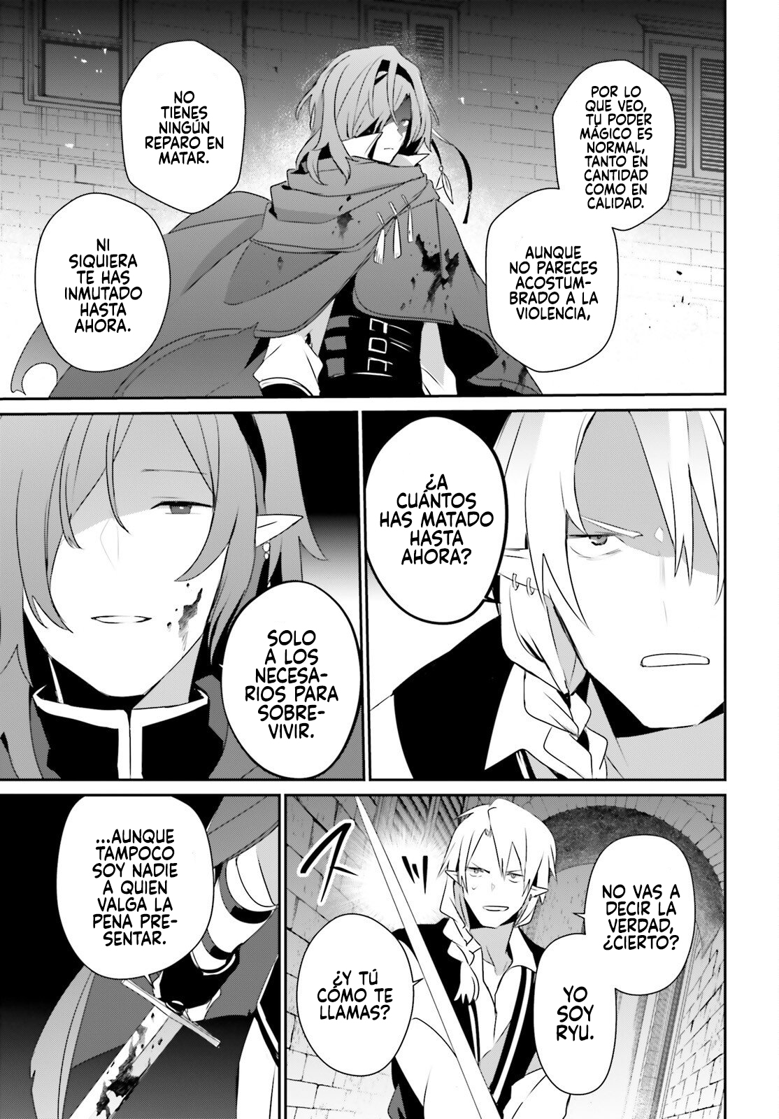 Read Kage no Jitsuryokusha ni Naritakute ES Manga Online