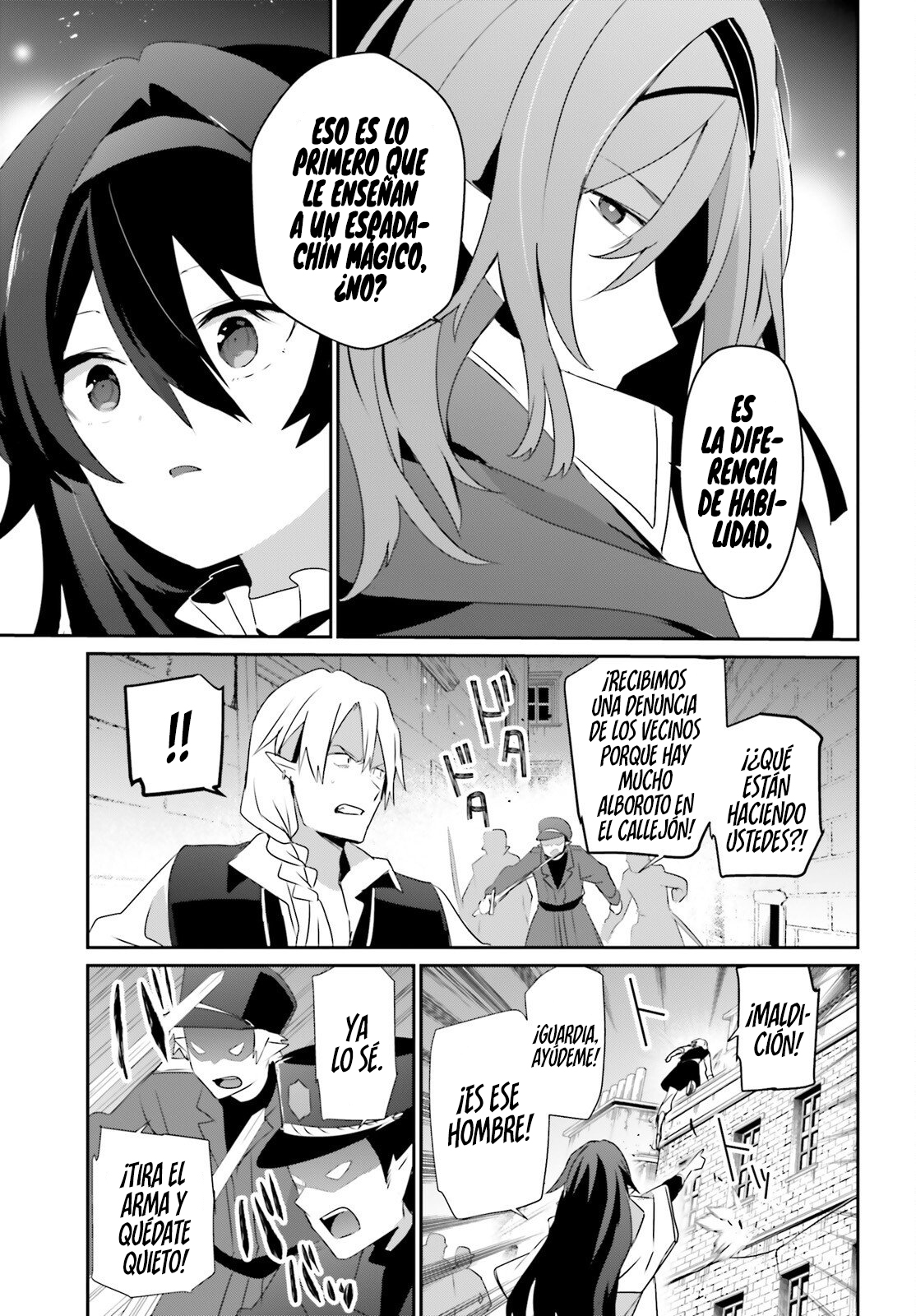 Read Kage no Jitsuryokusha ni Naritakute ES Manga Online