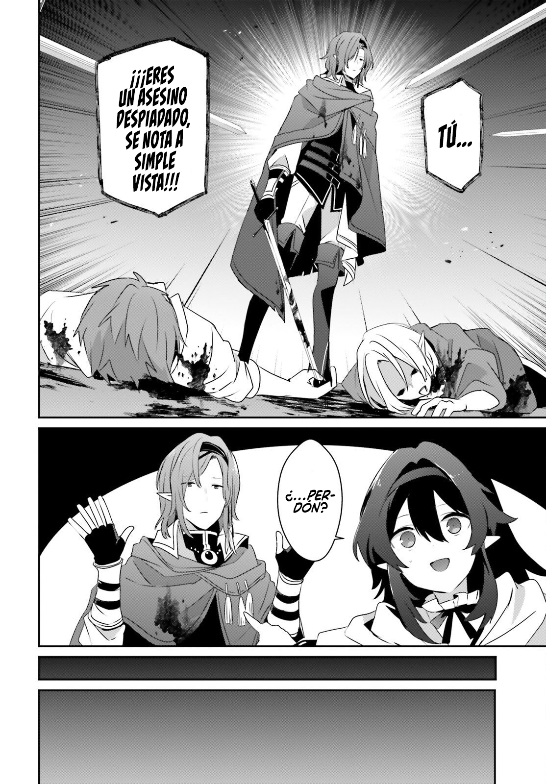 Read Kage no Jitsuryokusha ni Naritakute ES Manga Online