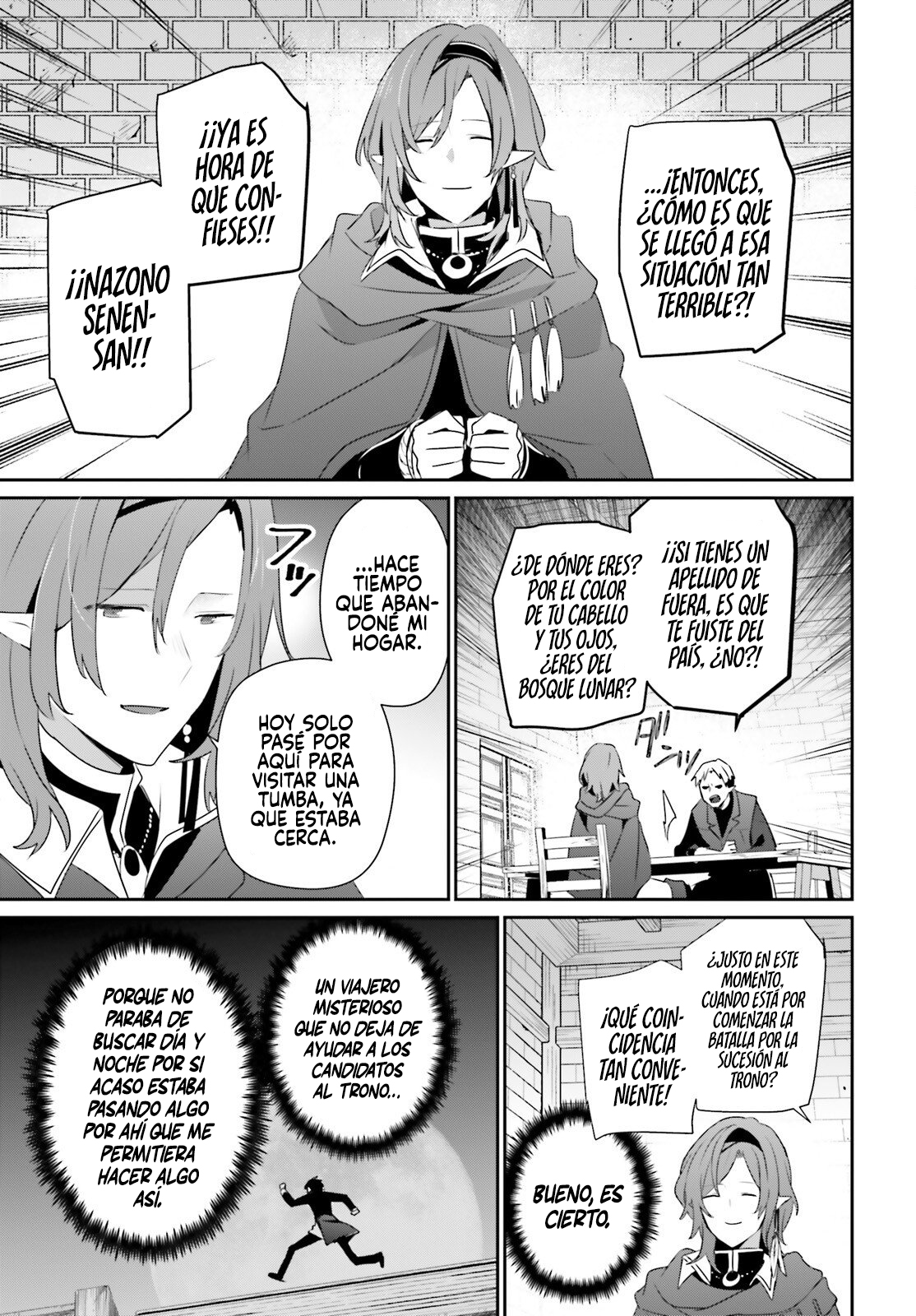 Read Kage no Jitsuryokusha ni Naritakute ES Manga Online