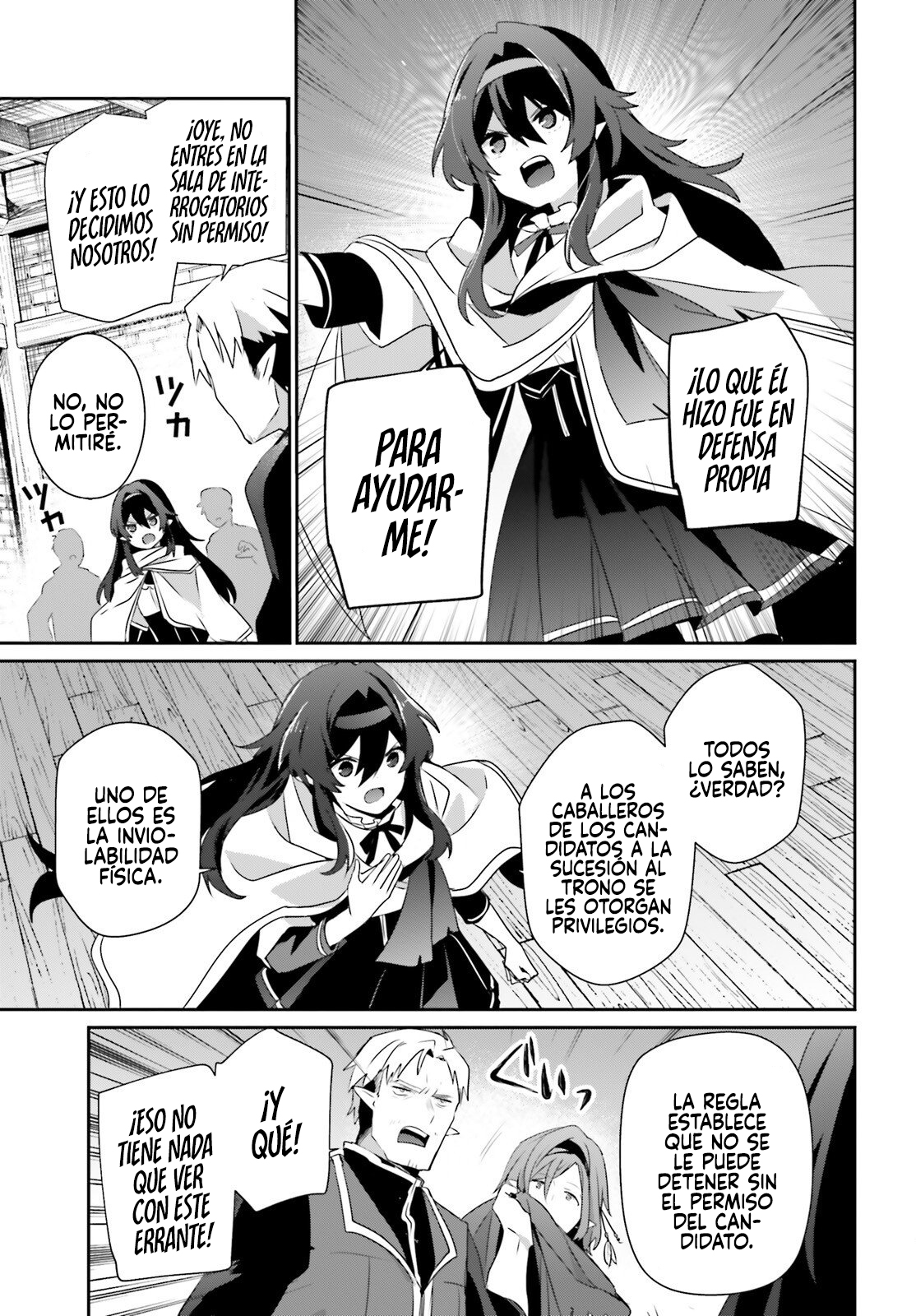 Read Kage no Jitsuryokusha ni Naritakute ES Manga Online