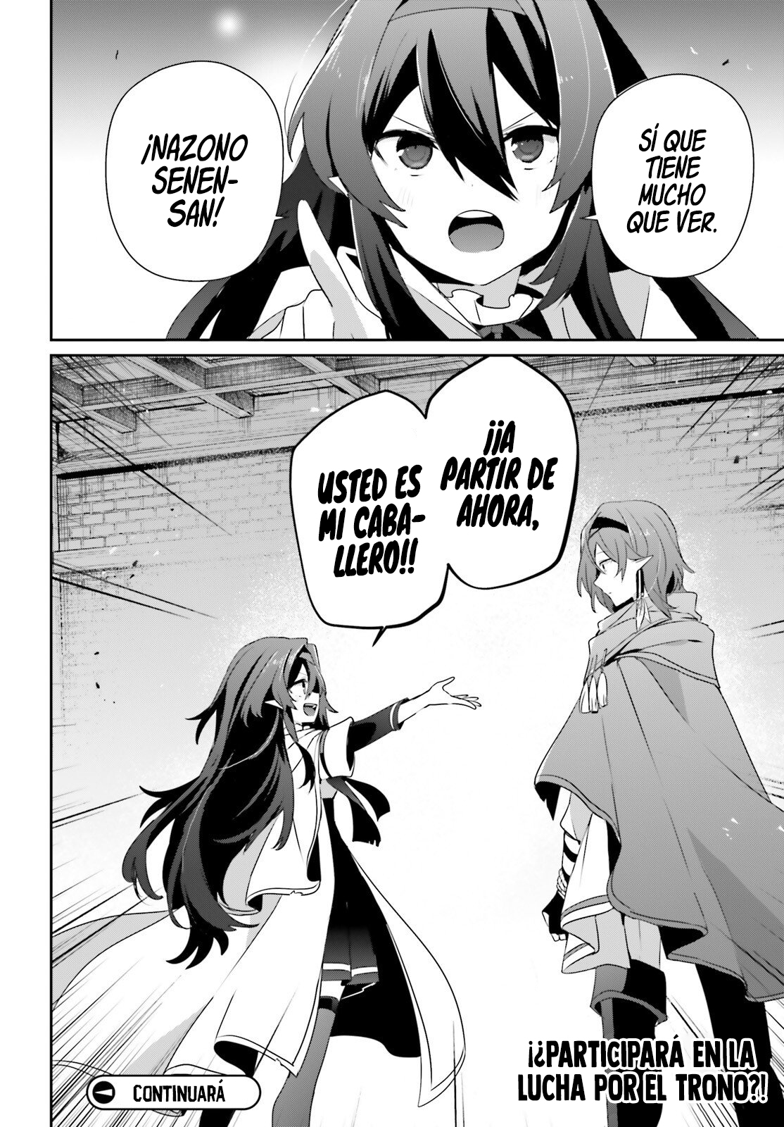 Read Kage no Jitsuryokusha ni Naritakute ES Manga Online