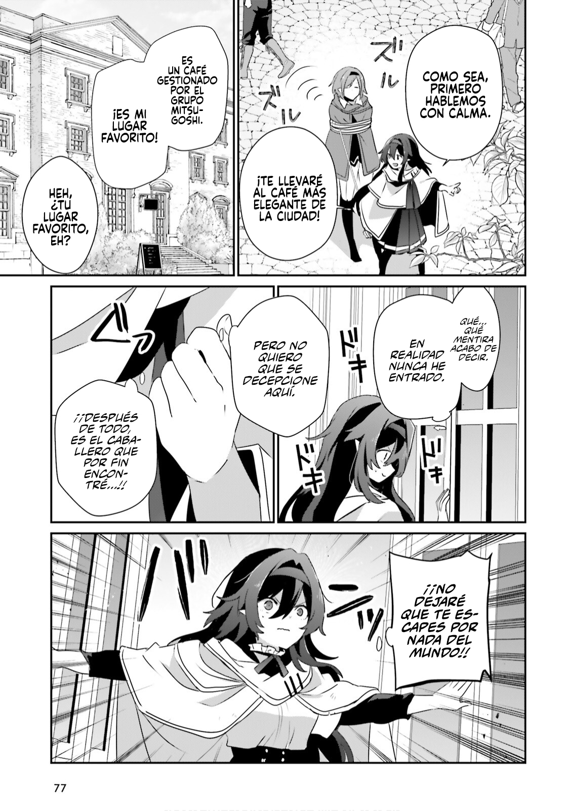 Read Kage no Jitsuryokusha ni Naritakute ES Manga Online