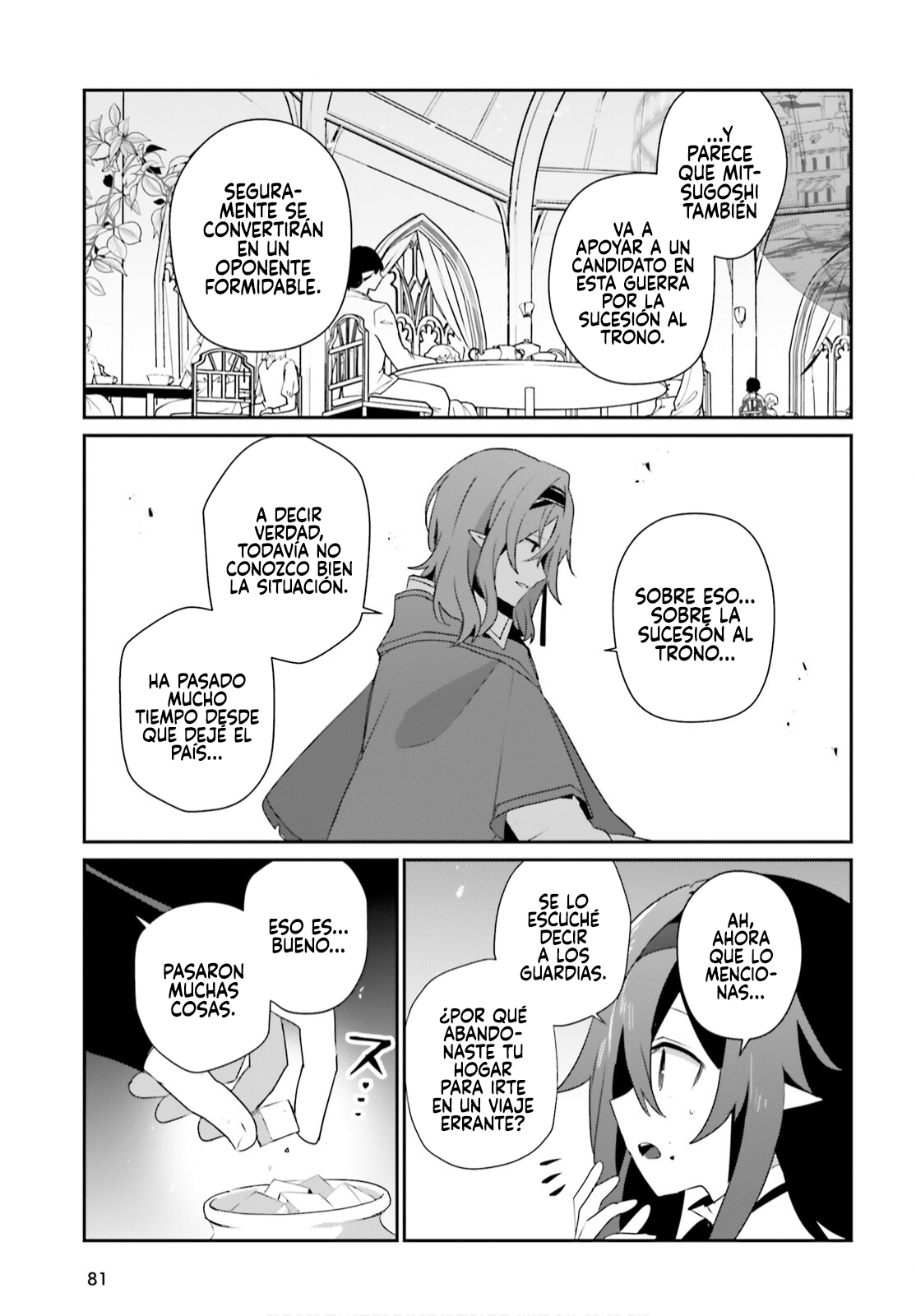 Read Kage no Jitsuryokusha ni Naritakute ES Manga Online