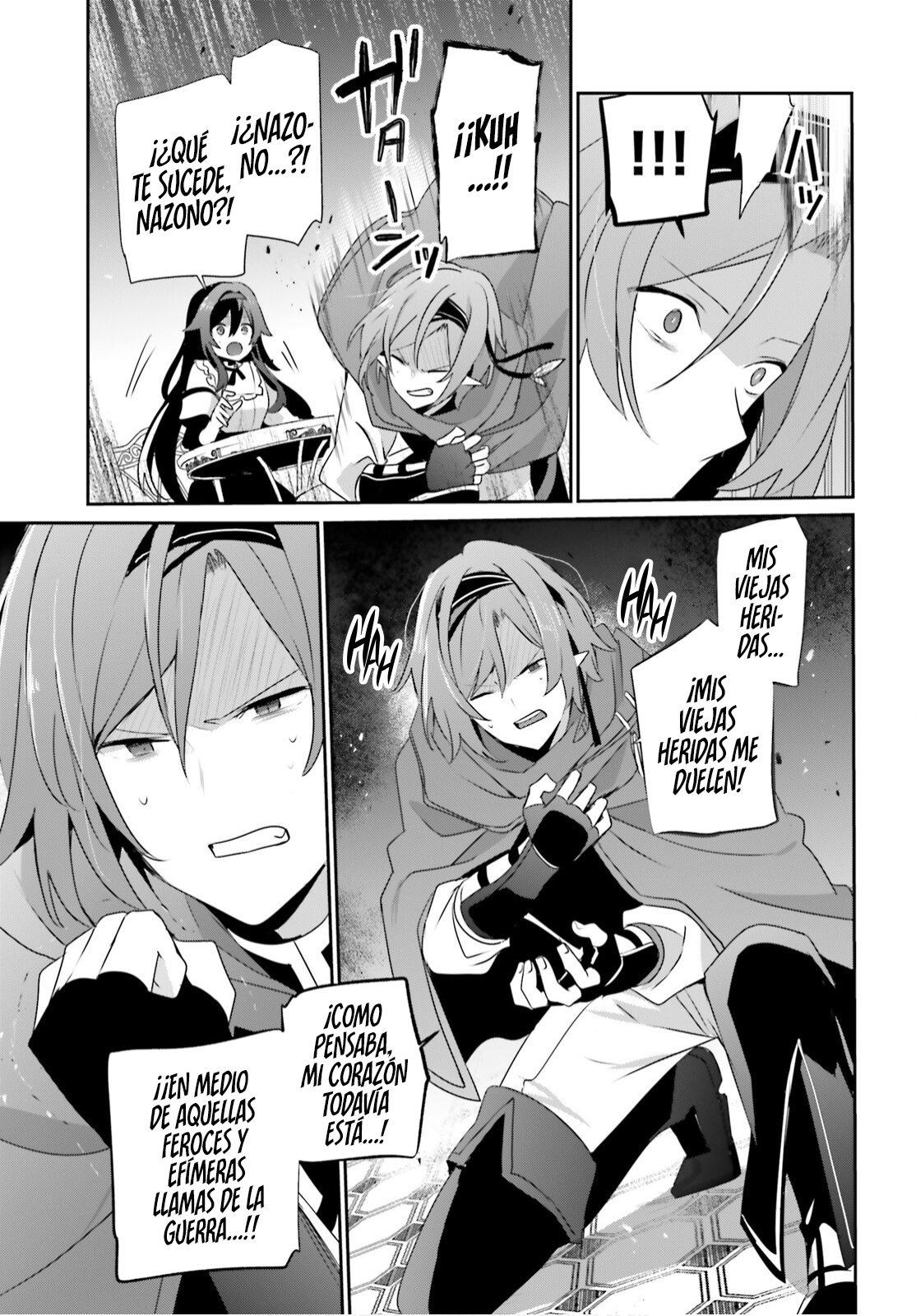 Read Kage no Jitsuryokusha ni Naritakute ES Manga Online