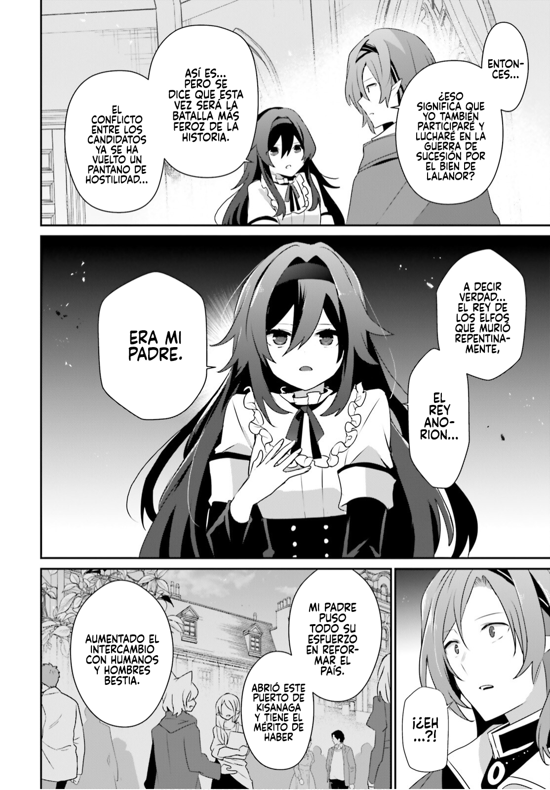 Read Kage no Jitsuryokusha ni Naritakute ES Manga Online