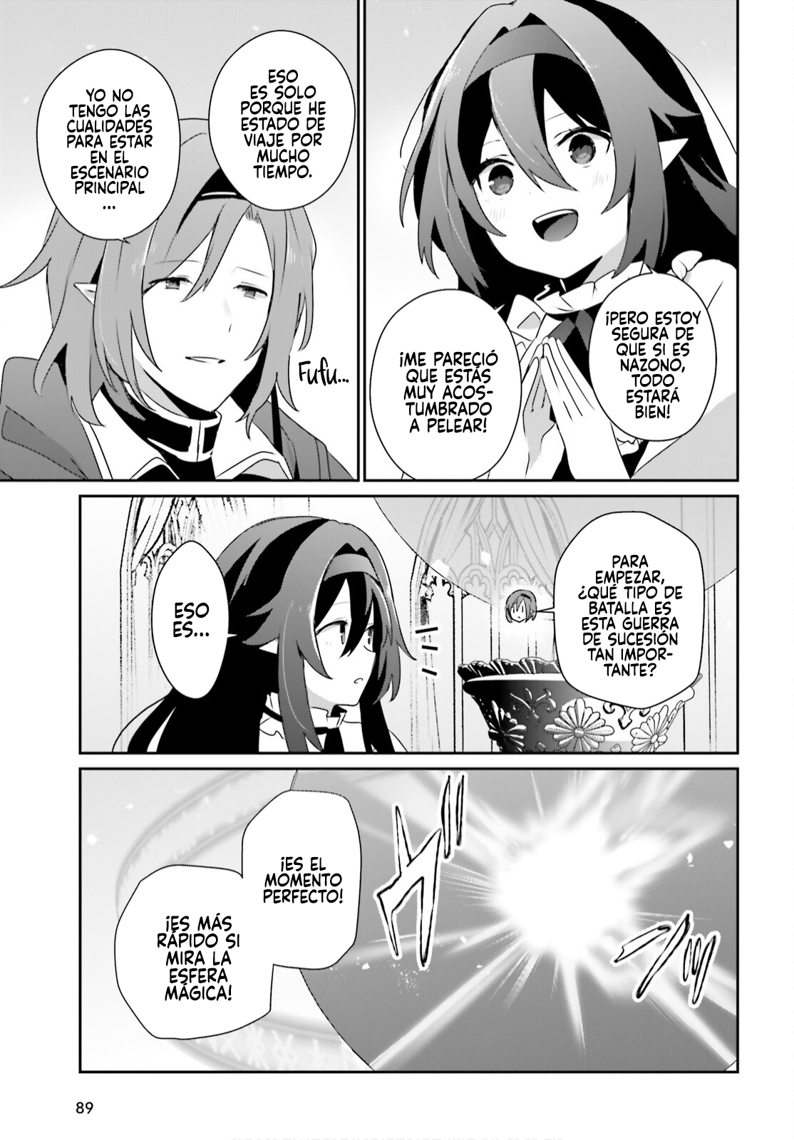 Read Kage no Jitsuryokusha ni Naritakute ES Manga Online