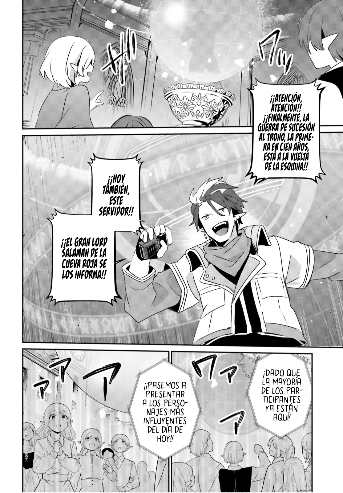 Read Kage no Jitsuryokusha ni Naritakute ES Manga Online