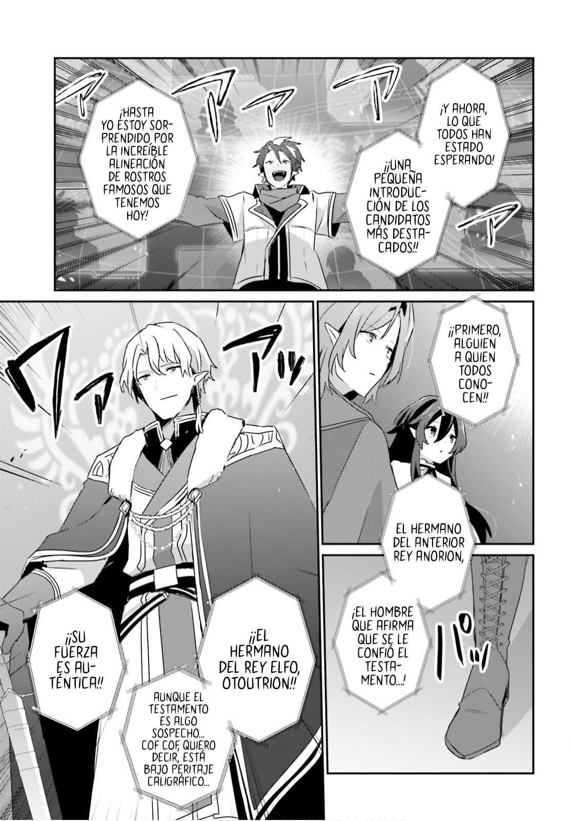 Read Kage no Jitsuryokusha ni Naritakute ES Manga Online