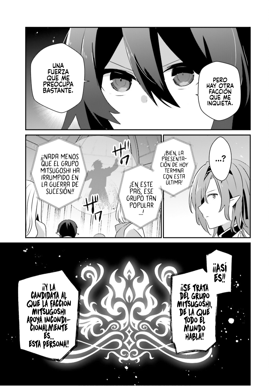 Read Kage no Jitsuryokusha ni Naritakute ES Manga Online