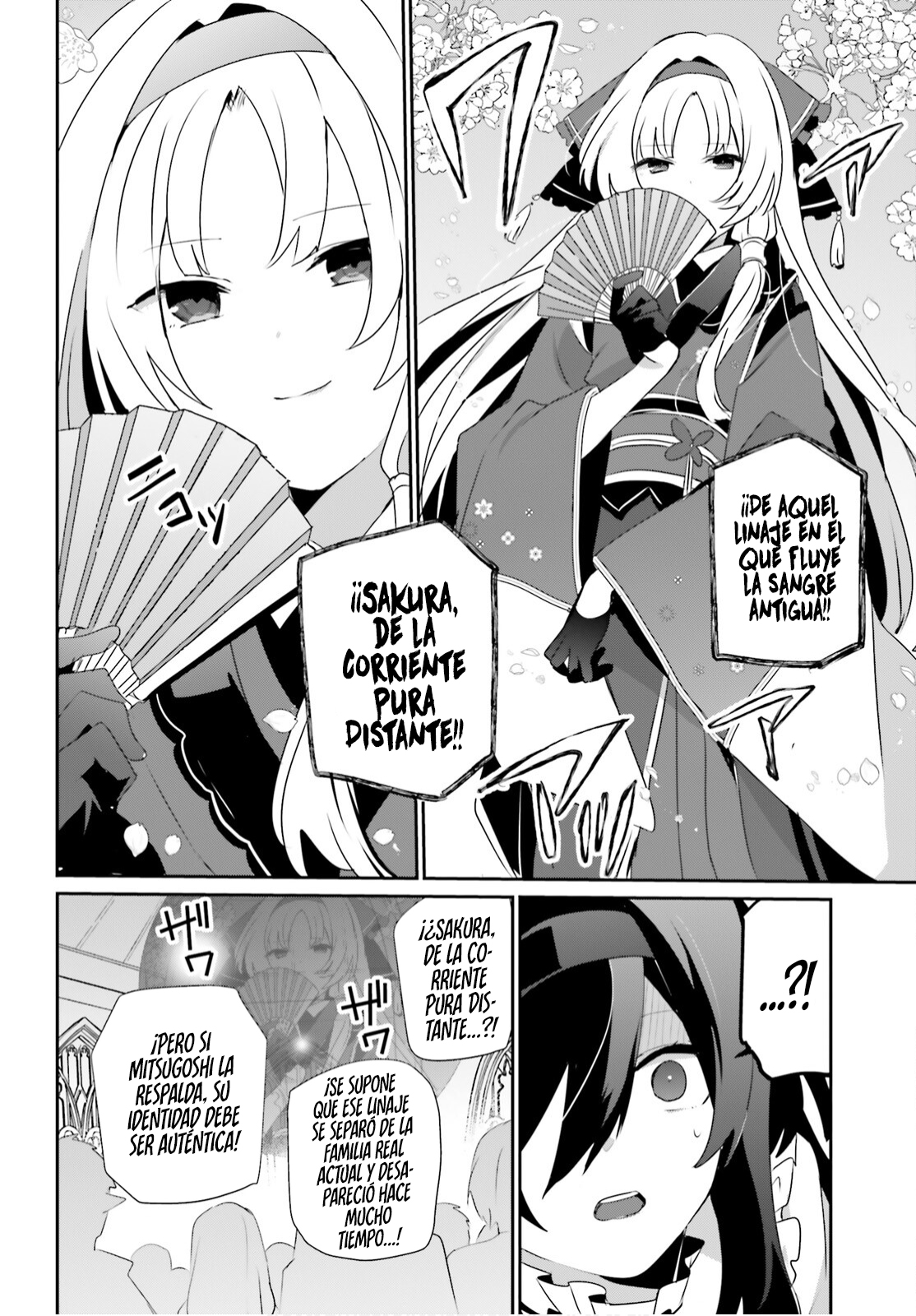 Read Kage no Jitsuryokusha ni Naritakute ES Manga Online