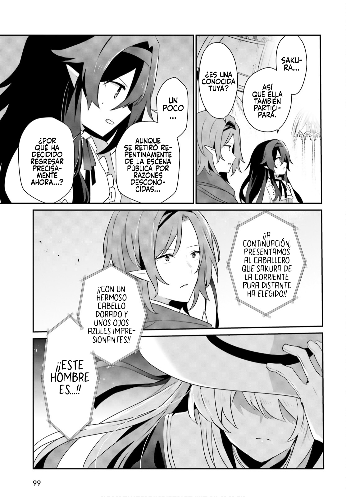 Read Kage no Jitsuryokusha ni Naritakute ES Manga Online