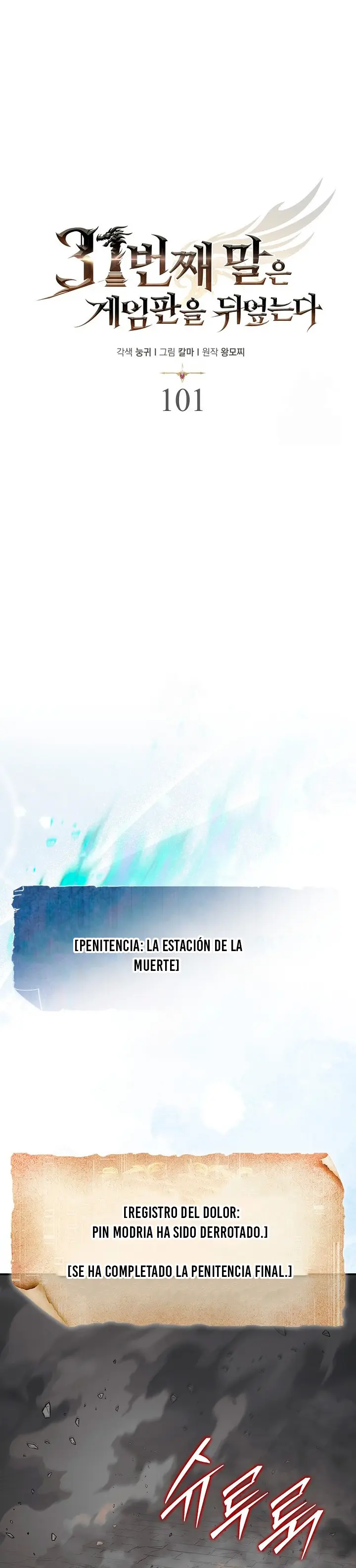 Read La 31ma pieza revierte la situación ES Manga Online