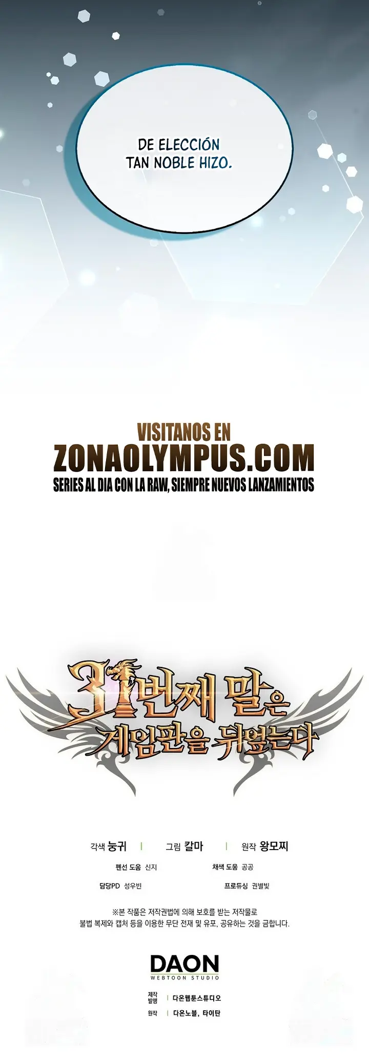 Read La 31ma pieza revierte la situación ES Manga Online