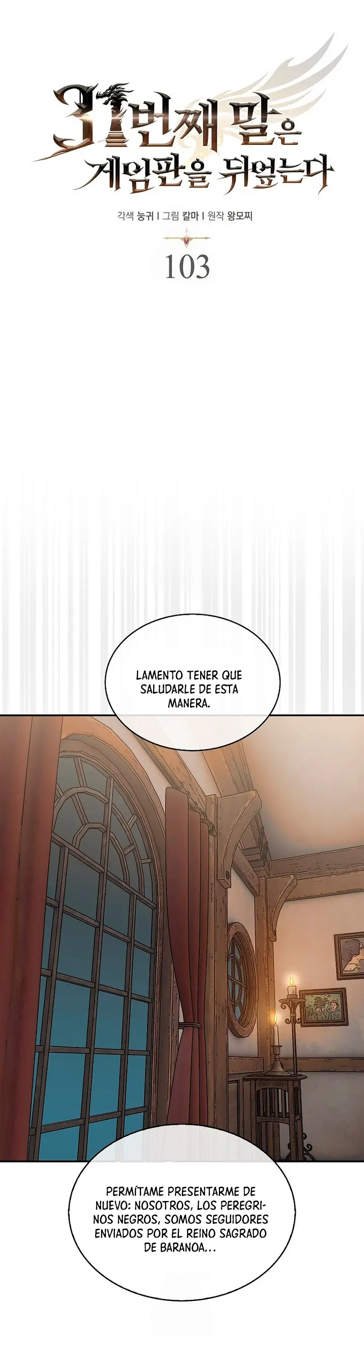 Read La 31ma pieza revierte la situación ES Manga Online