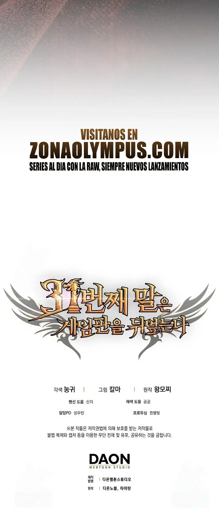 Read La 31ma pieza revierte la situación ES Manga Online