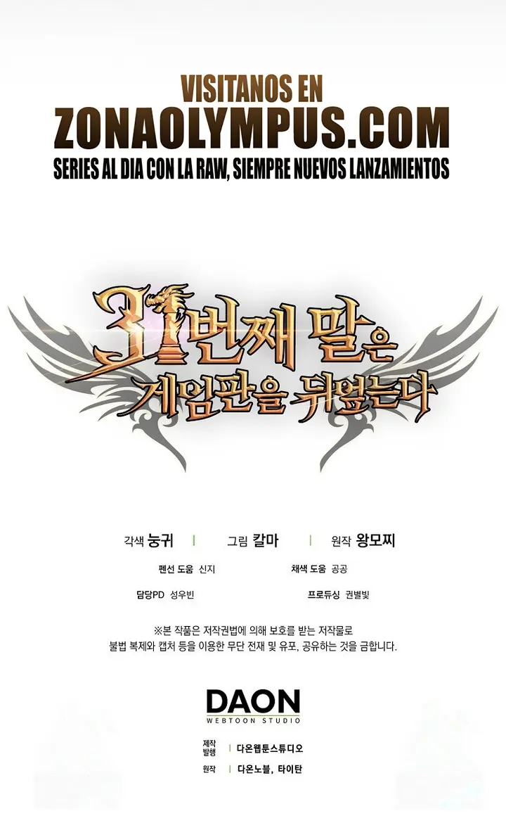 Read La 31ma pieza revierte la situación ES Manga Online