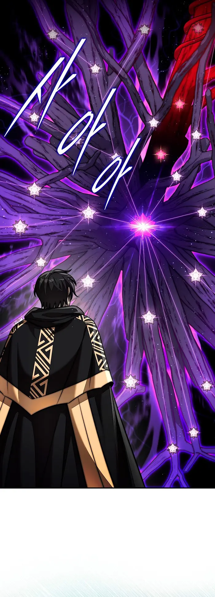 Read La 31ma pieza revierte la situación ES Manga Online