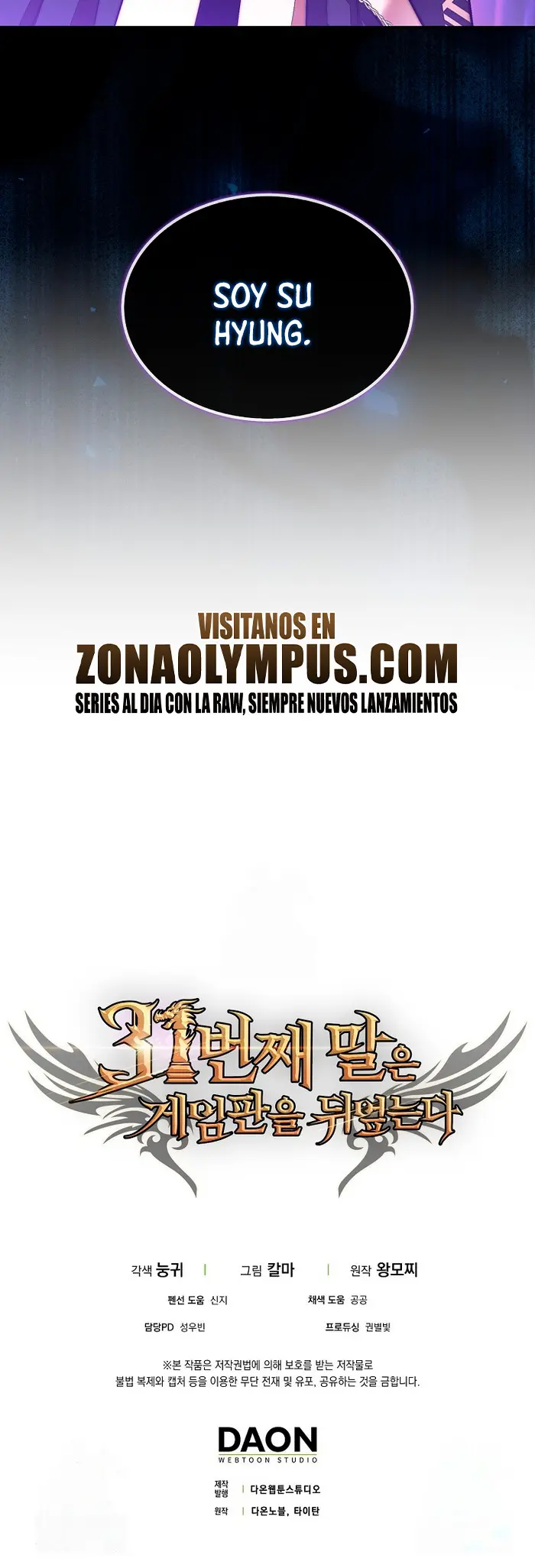 Read La 31ma pieza revierte la situación ES Manga Online