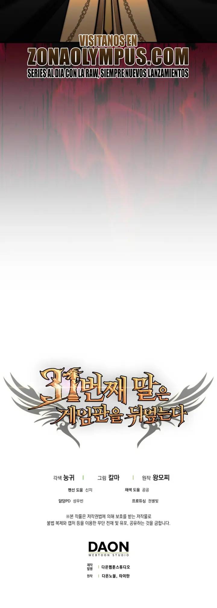 Read La 31ma pieza revierte la situación ES Manga Online