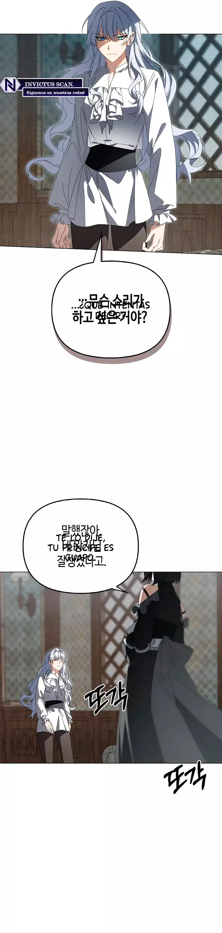 Read La Bruja Que Olvido Al Pájaro ES Manga Online