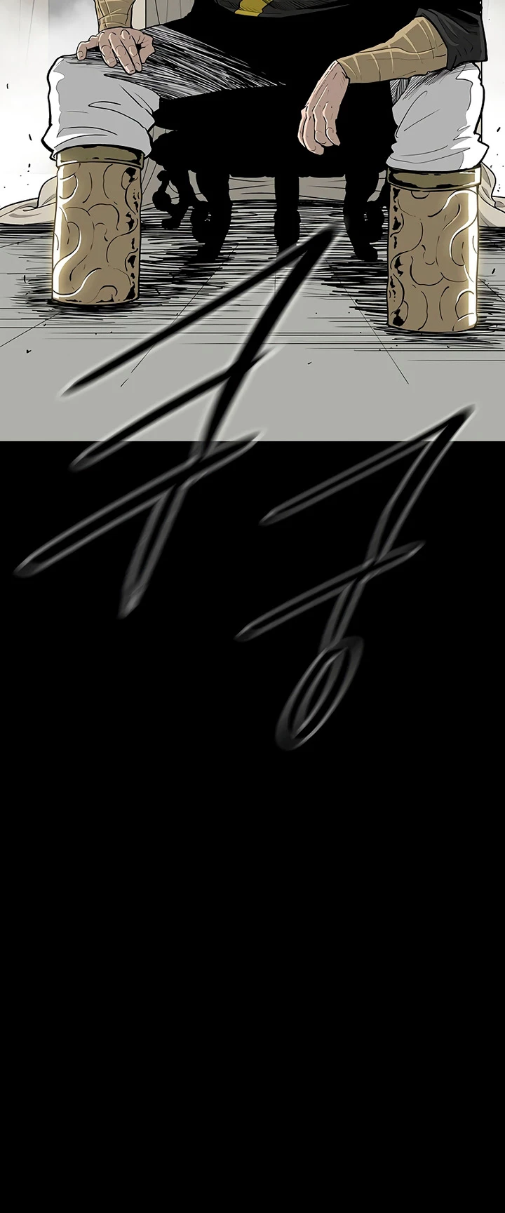 Read La Leyenda de la Hoja del Norte ES Manga Online