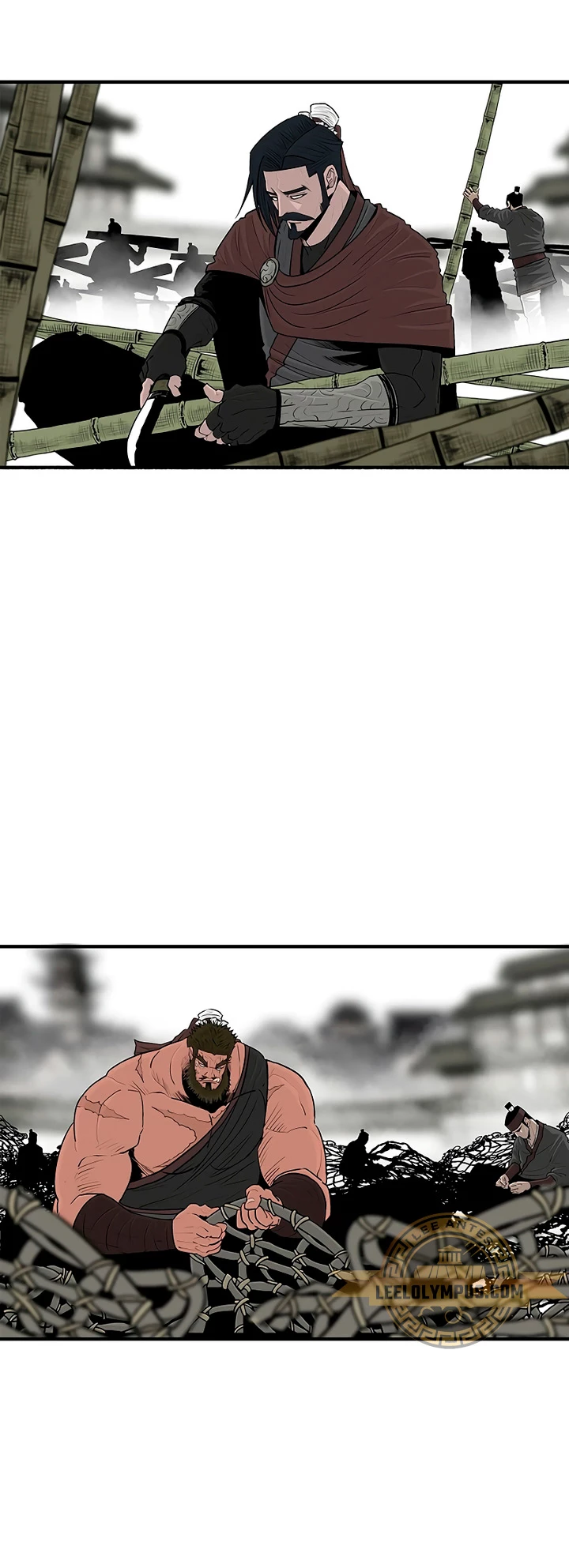 Read La Leyenda de la Hoja del Norte ES Manga Online