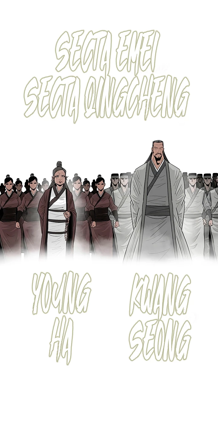 Read La Leyenda de la Hoja del Norte ES Manga Online