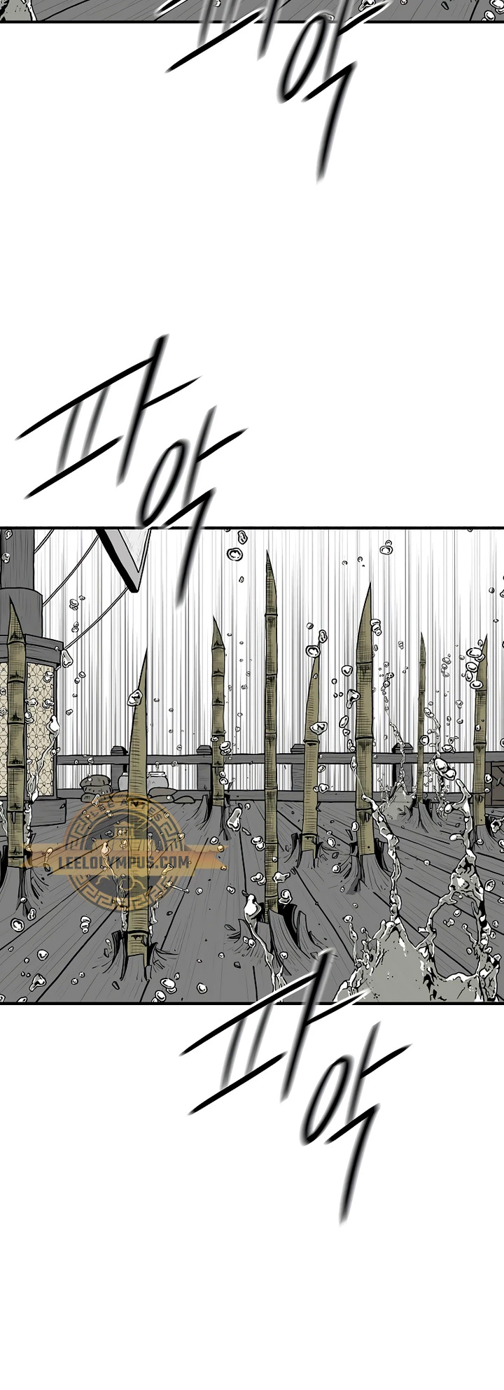 Read La Leyenda de la Hoja del Norte ES Manga Online