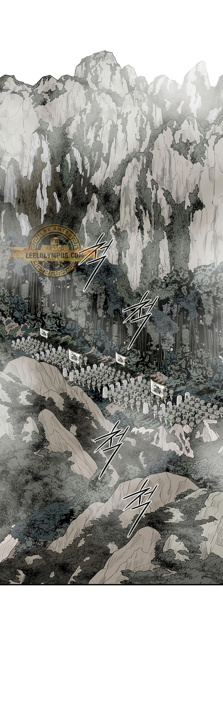 Read La Leyenda de la Hoja del Norte ES Manga Online