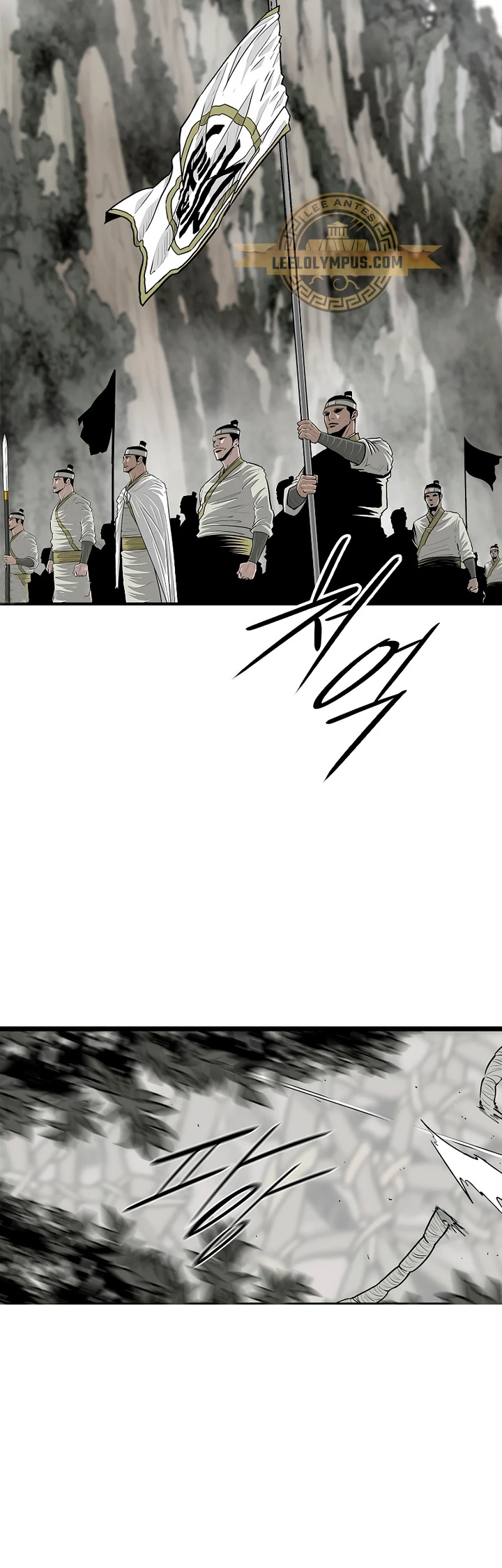 Read La Leyenda de la Hoja del Norte ES Manga Online