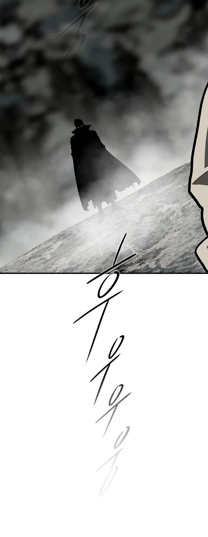 Read La Leyenda de la Hoja del Norte ES Manga Online