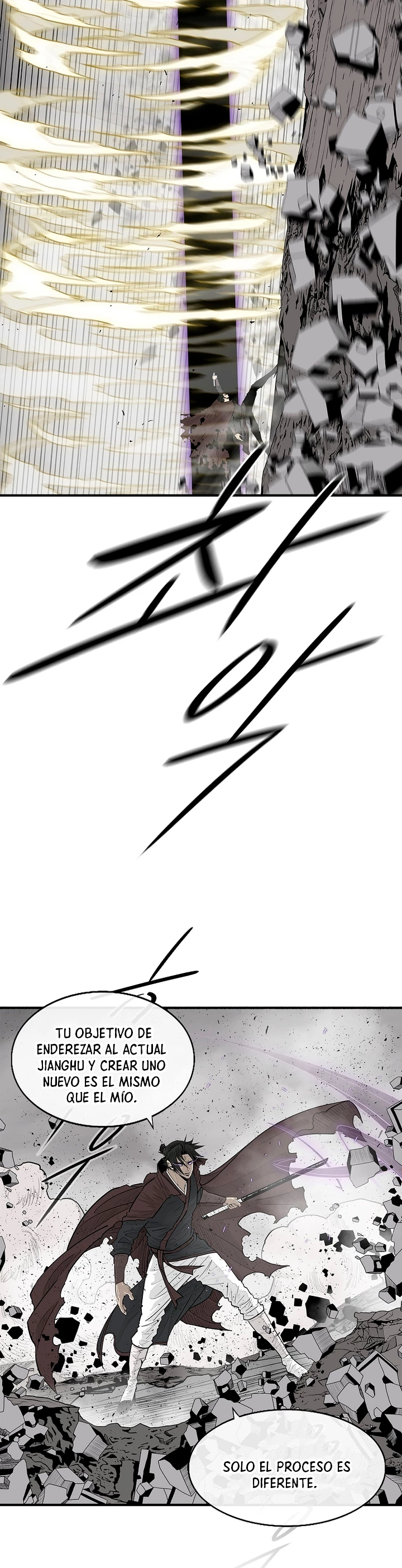 Read La Leyenda de la Hoja del Norte ES Manga Online