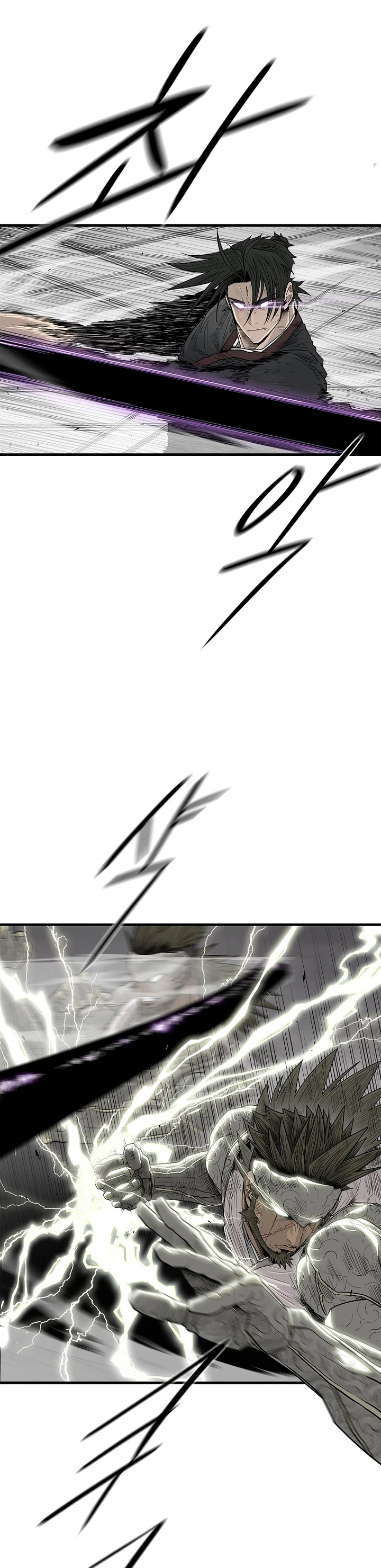 Read La Leyenda de la Hoja del Norte ES Manga Online