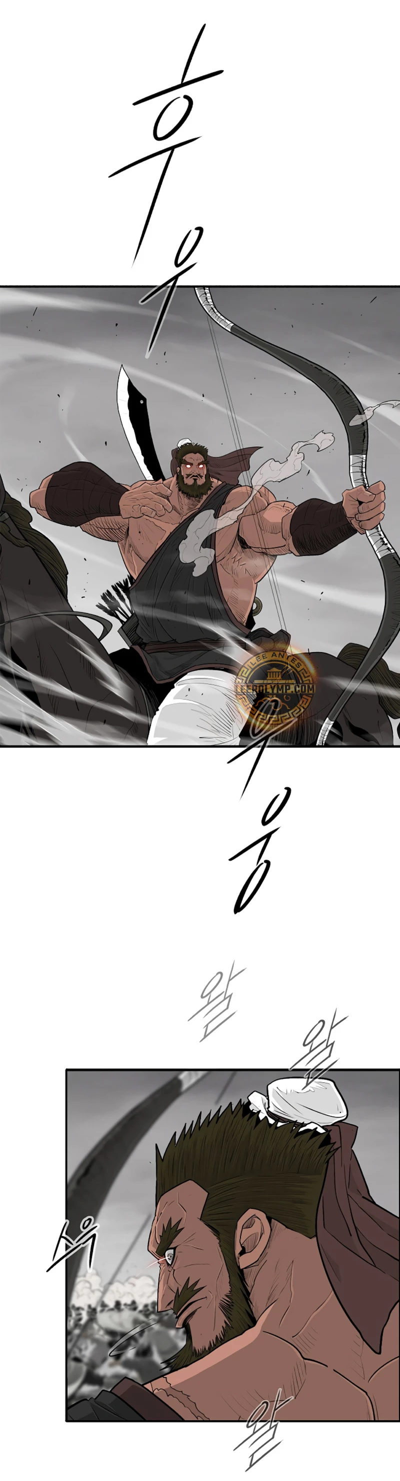 Read La Leyenda de la Hoja del Norte ES Manga Online