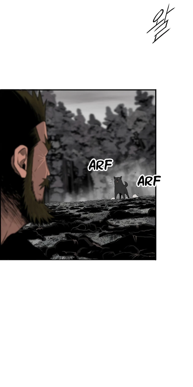 Read La Leyenda de la Hoja del Norte ES Manga Online