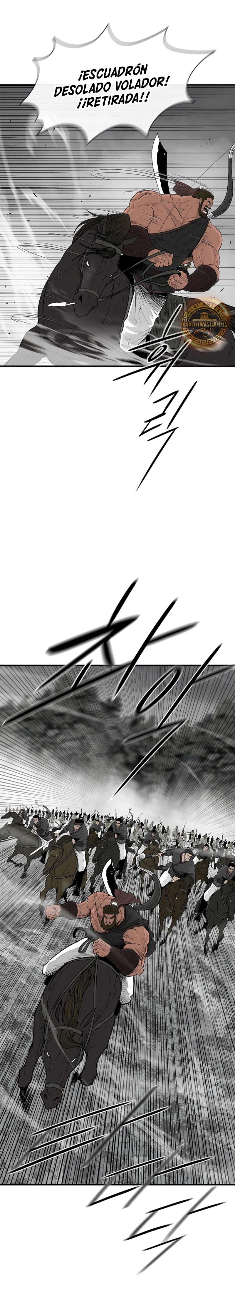 Read La Leyenda de la Hoja del Norte ES Manga Online