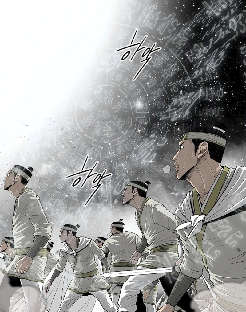 Read La Leyenda de la Hoja del Norte ES Manga Online