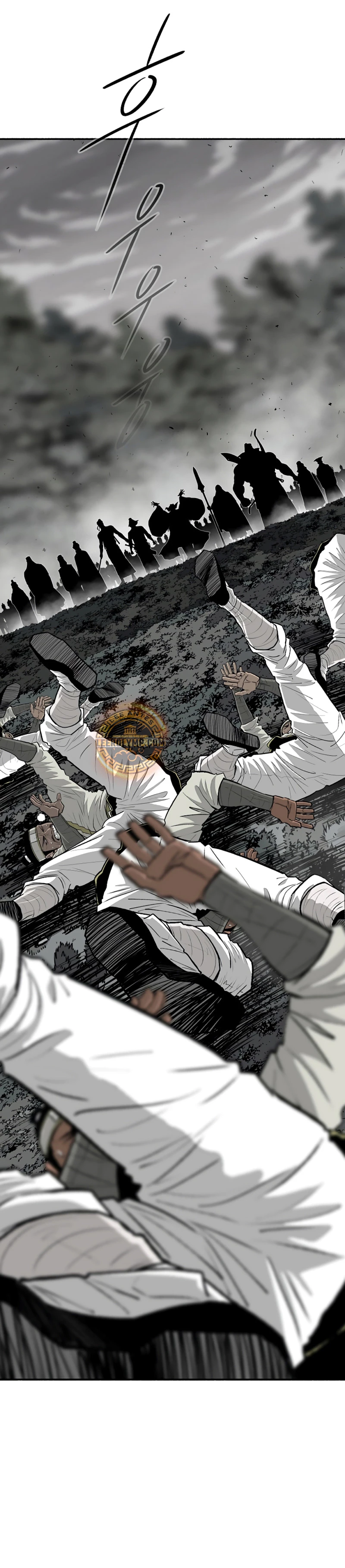 Read La Leyenda de la Hoja del Norte ES Manga Online