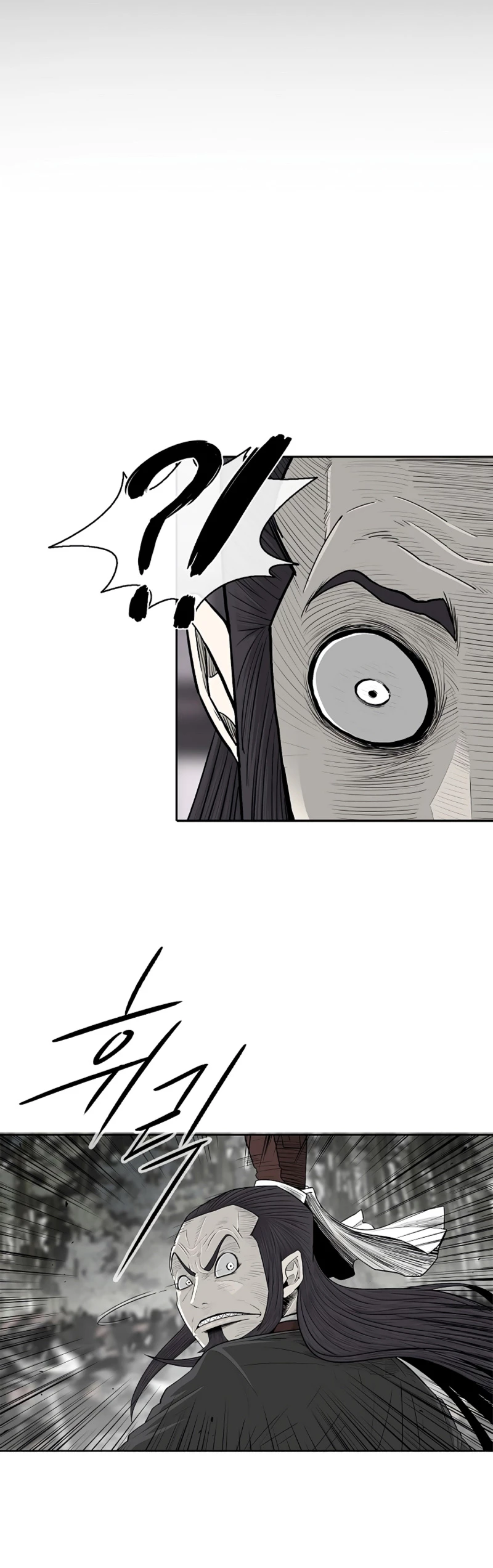 Read La Leyenda de la Hoja del Norte ES Manga Online