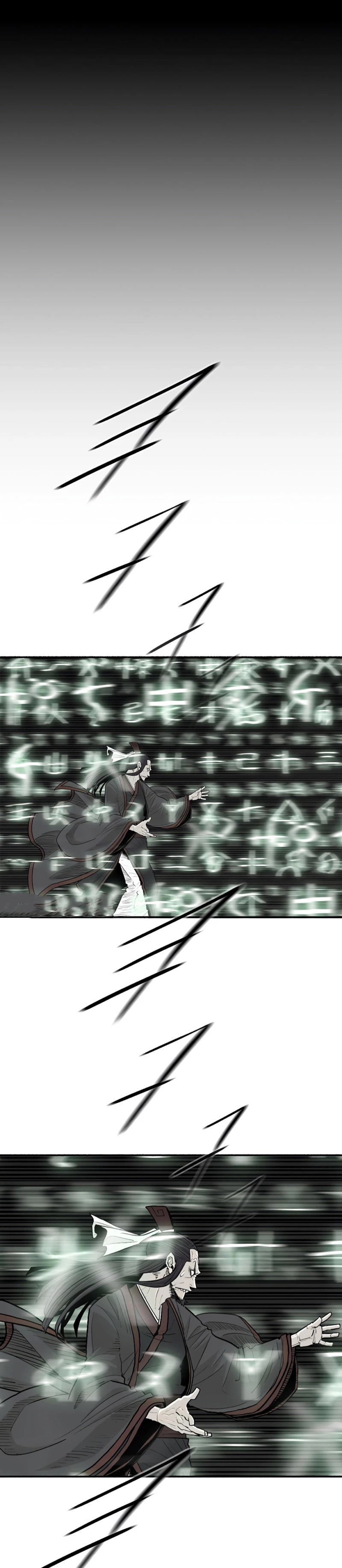 Read La Leyenda de la Hoja del Norte ES Manga Online