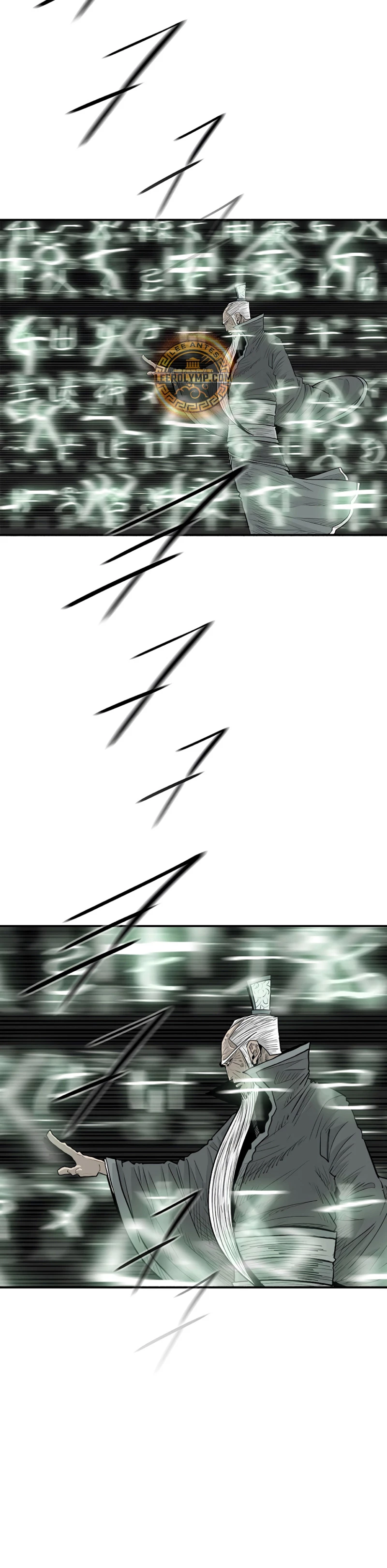 Read La Leyenda de la Hoja del Norte ES Manga Online