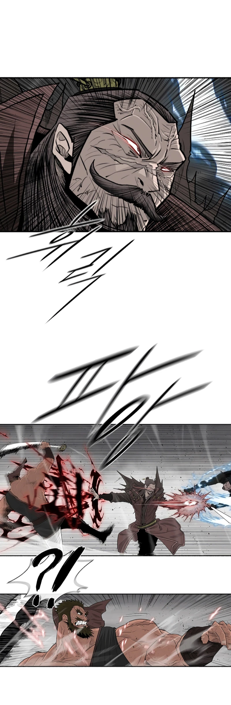 Read La Leyenda de la Hoja del Norte ES Manga Online